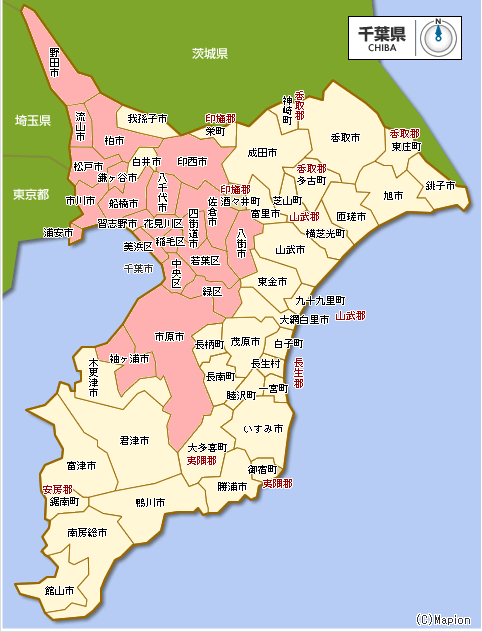 千葉対応エリア