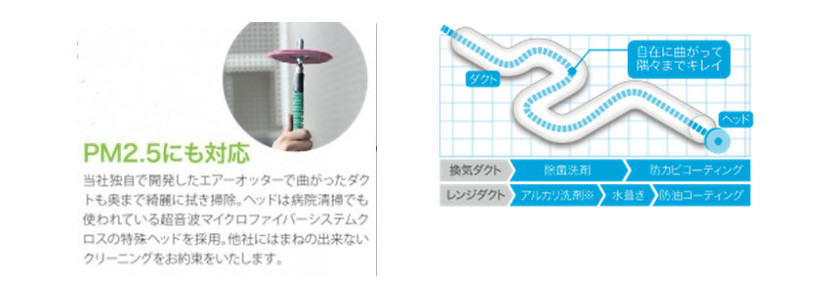 bandicam 2016-06-16 20-20-01-961