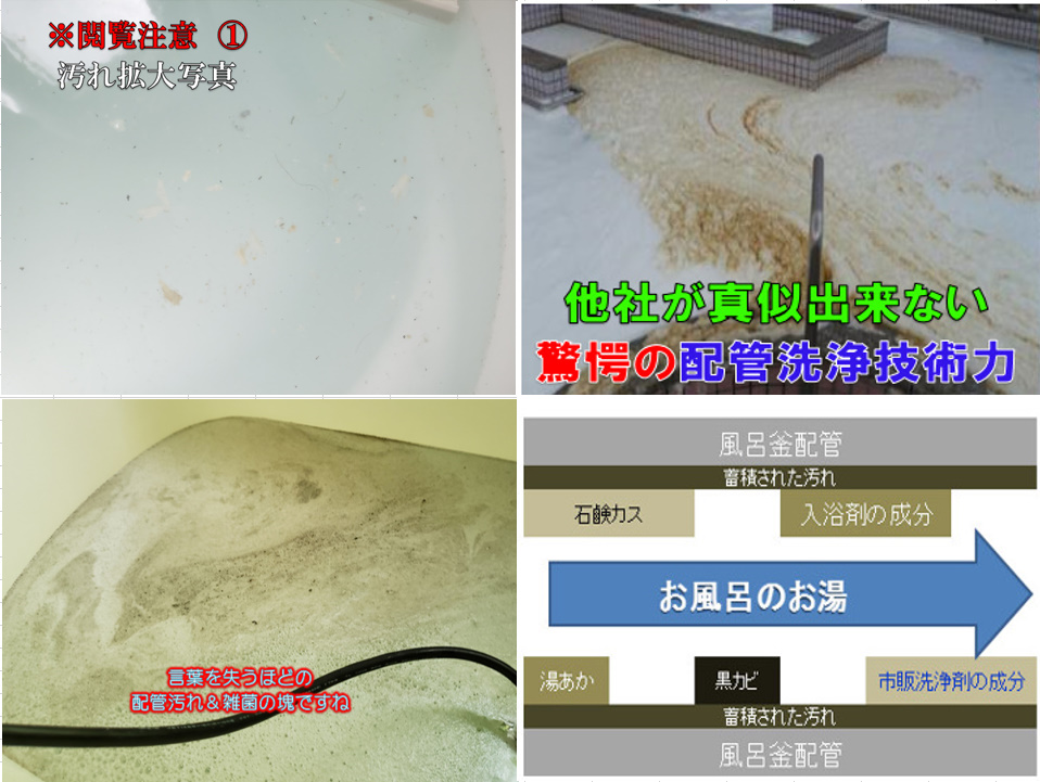 bandicam 2020-10-01 19-57-51-139