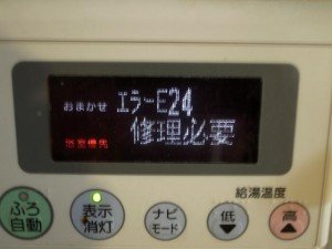 132560884825813213699_ss-R0012313