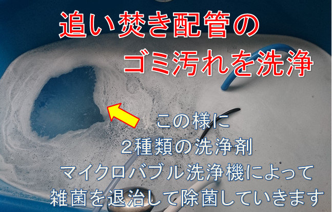 bandicam 2017-05-10 10-01-28-171