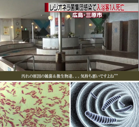 bandicam 2018-09-26 18-41-18-501