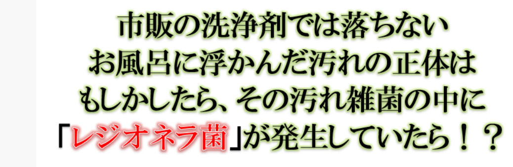 bandicam 2020-04-06 19-42-32-121