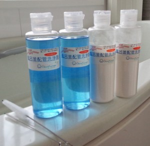 「プロも認める洗浄力　風呂釜配管洗浄剤」はとっても簡単！