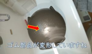 トイレの水漏れ＆水栓トラブルを修理しました！