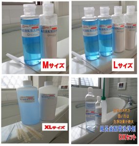 期間限定プレゼントキャンペーンを開催します（終了しました）