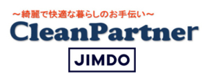 クリーンパートナーもうひとつのホームページ