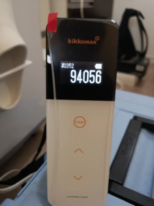 風呂釜配管洗浄前雑菌数【クリーンパートナー】