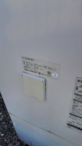 井戸水使用でお湯の出が悪い原因｜設置2年でも起こる配管汚れの実例【クリーンパートナー】